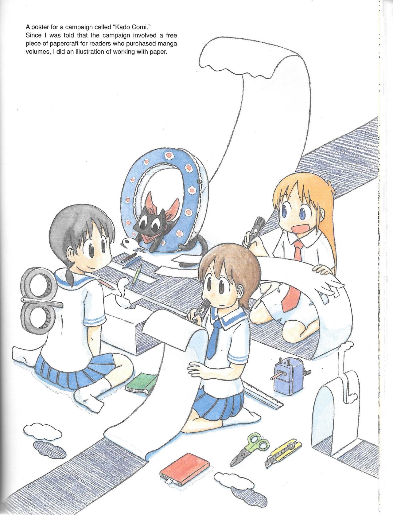 Helvetica Standard Italic (nichijou) [Keiichi Arawi] Bildnummer 124