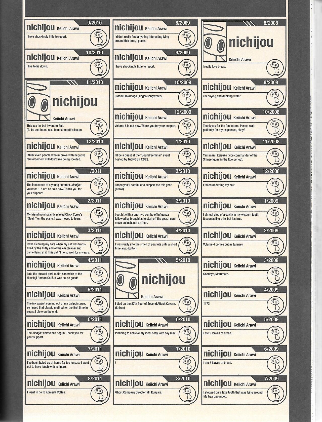 Helvetica Standard Italic (nichijou) [Keiichi Arawi] Bildnummer 126