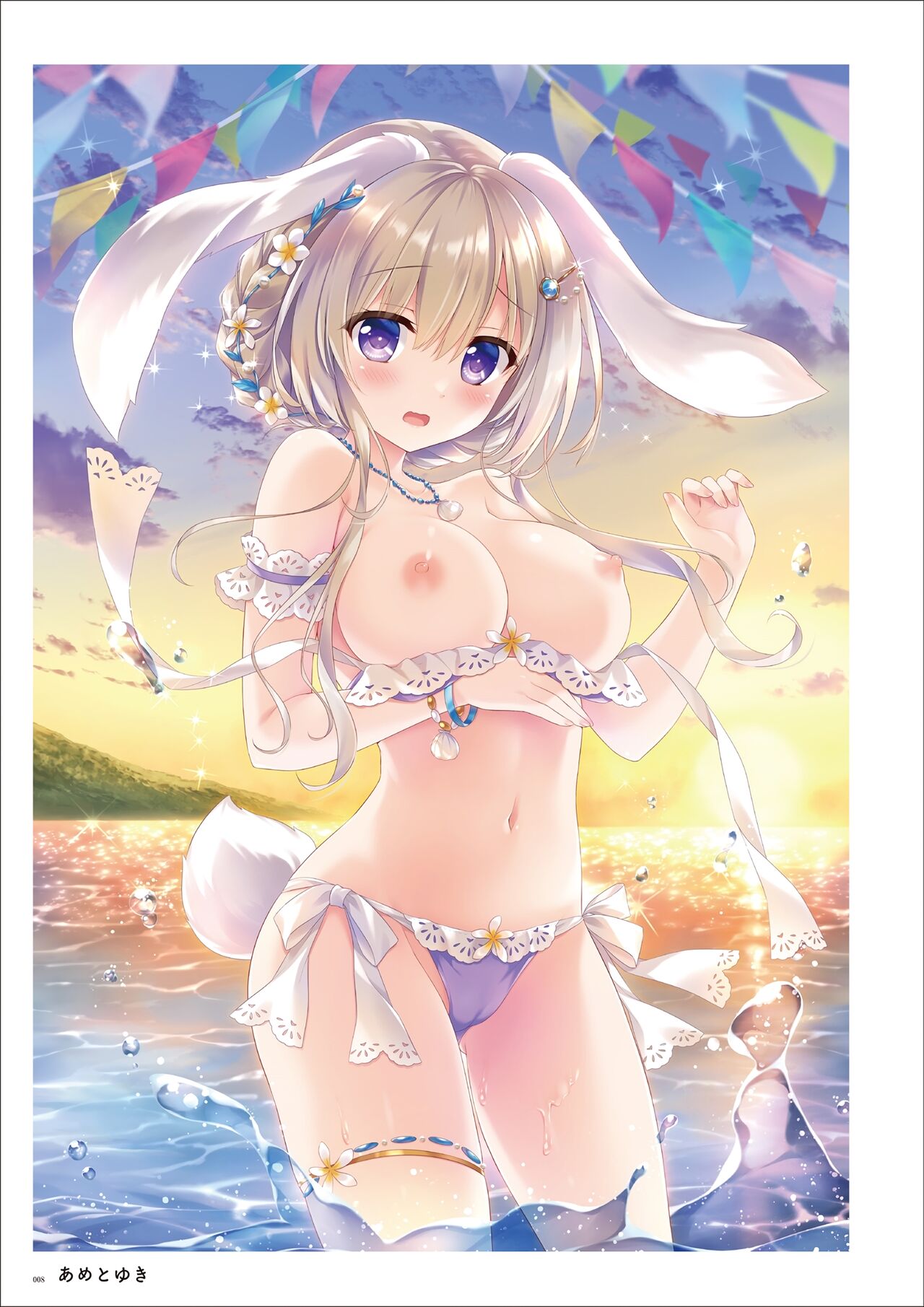 うりぼうARTWORKS COLLECTION -ANTHEM- [DL] numero di immagine  6