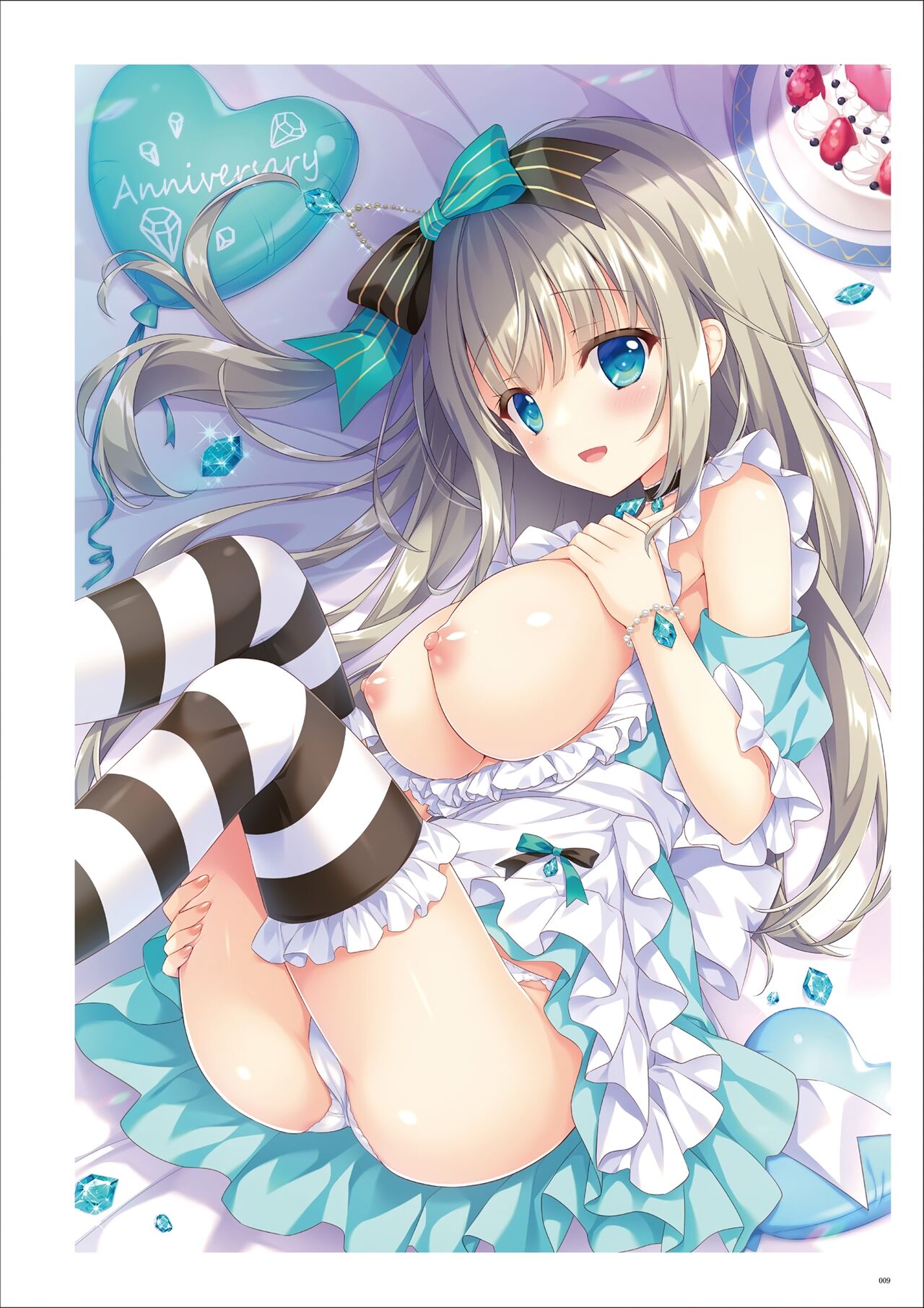 うりぼうARTWORKS COLLECTION -ANTHEM- [DL] numero di immagine  7