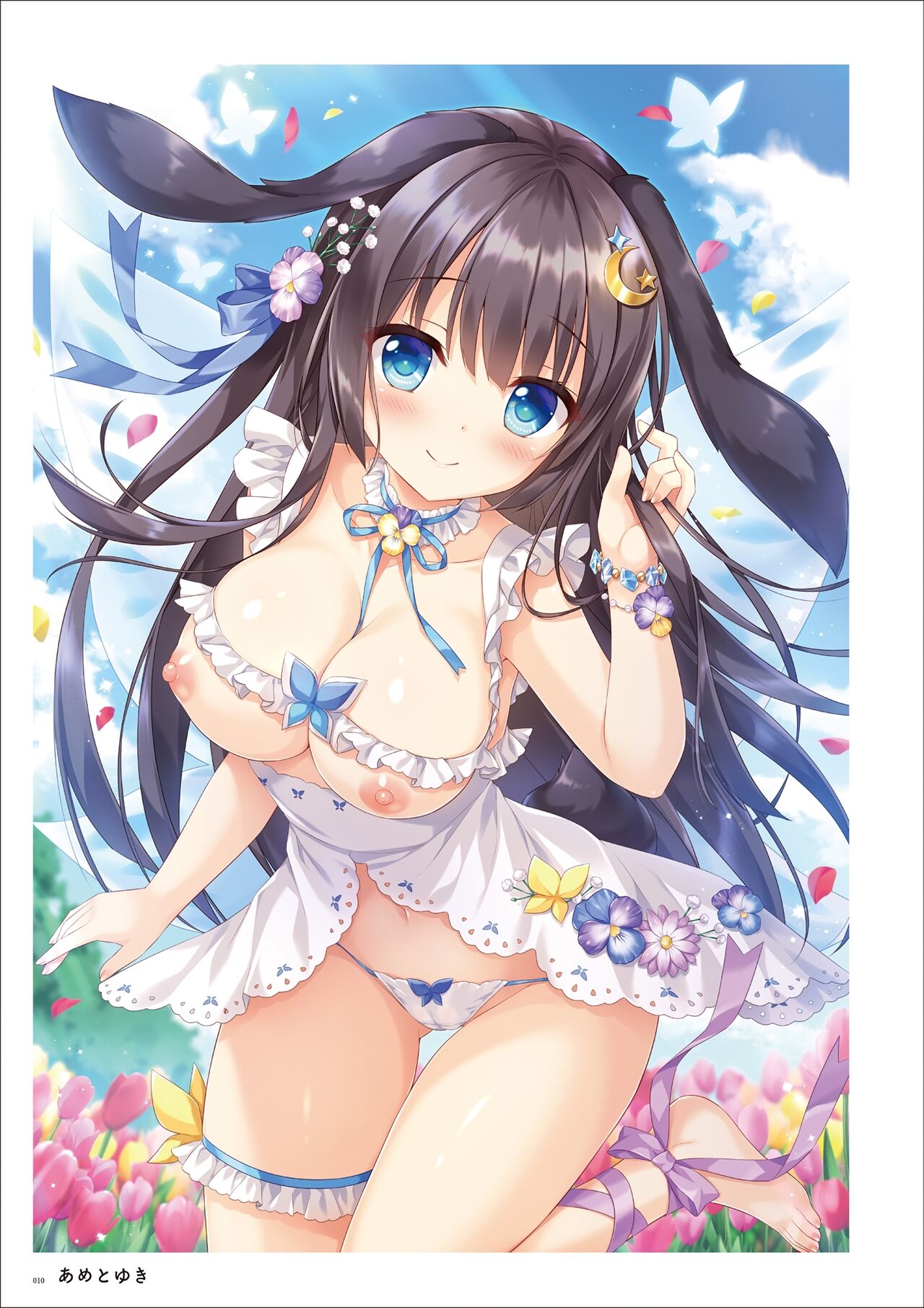 うりぼうARTWORKS COLLECTION -ANTHEM- [DL] numero di immagine  8