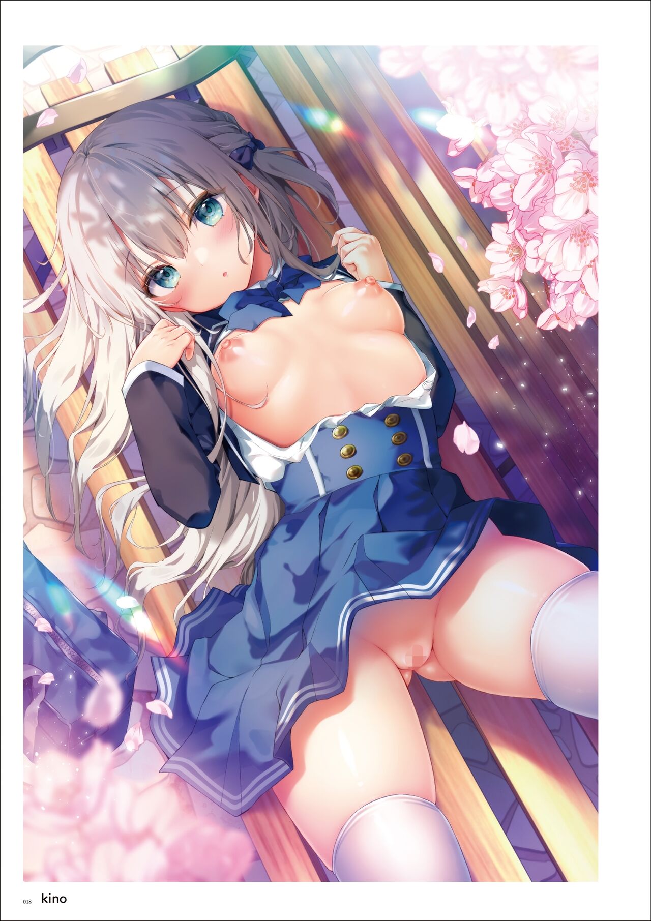 うりぼうARTWORKS COLLECTION -ANTHEM- [DL] numero di immagine  16