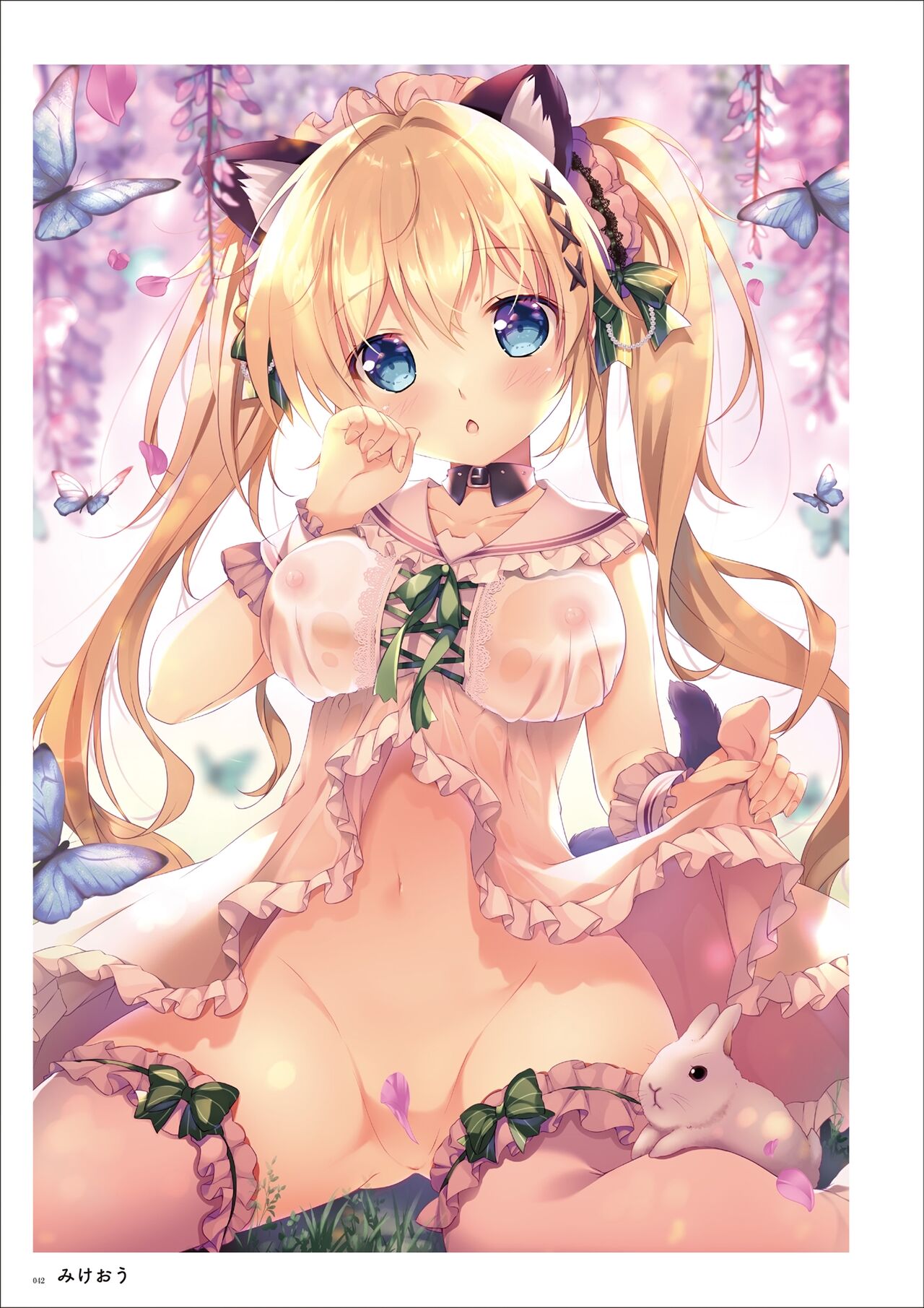 うりぼうARTWORKS COLLECTION -ANTHEM- [DL] numero di immagine  40