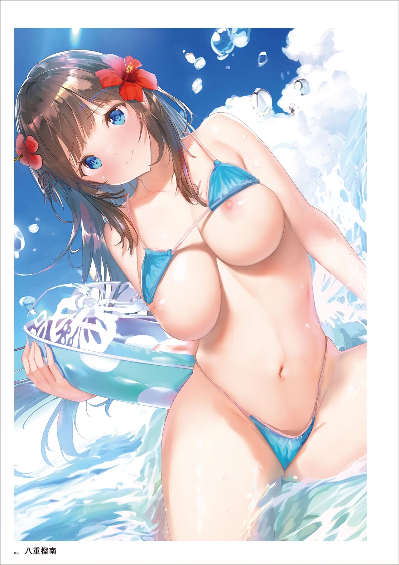 うりぼうARTWORKS COLLECTION -ANTHEM- [DL] numero di immagine  46