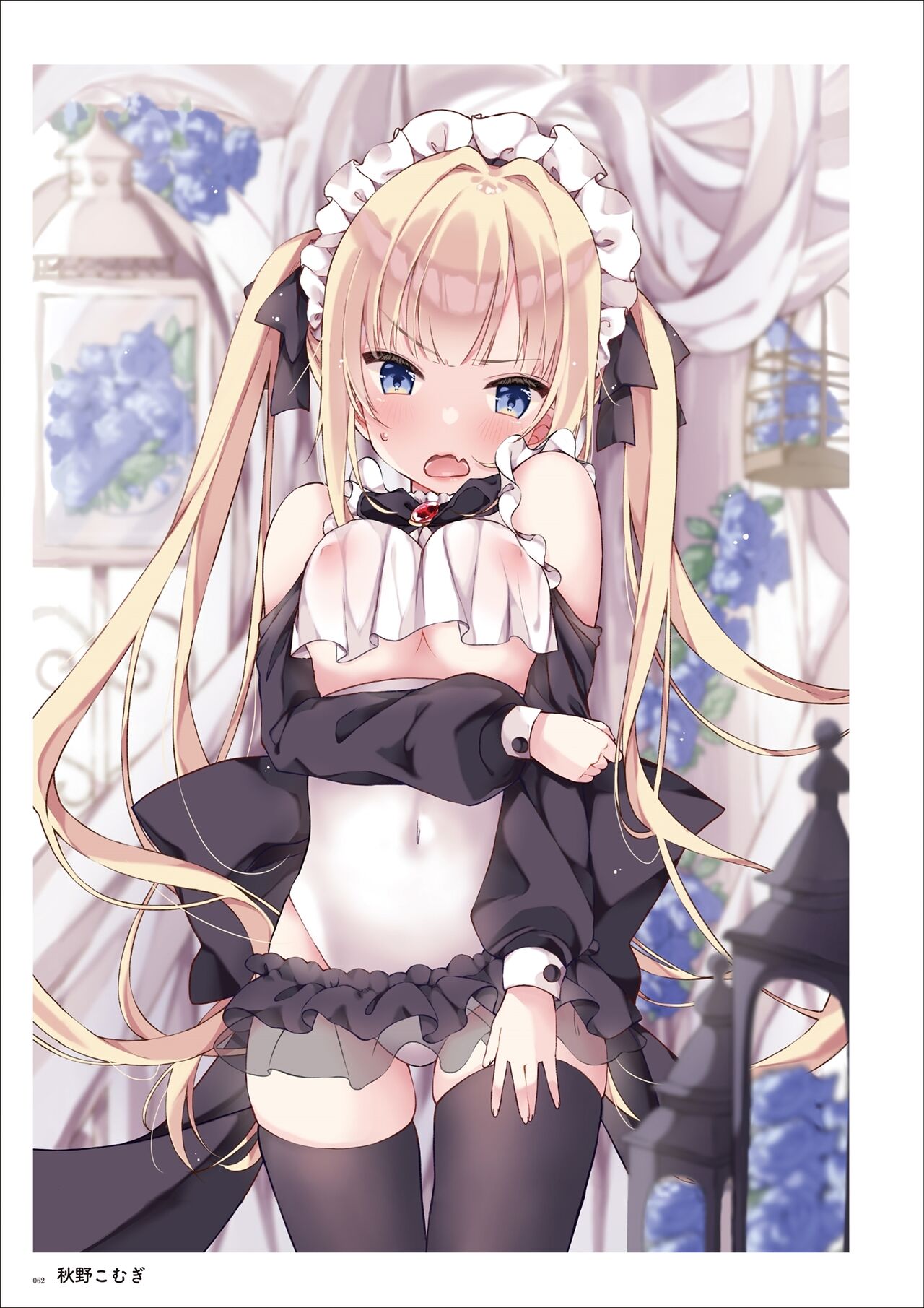 うりぼうARTWORKS COLLECTION -ANTHEM- [DL] numero di immagine  60