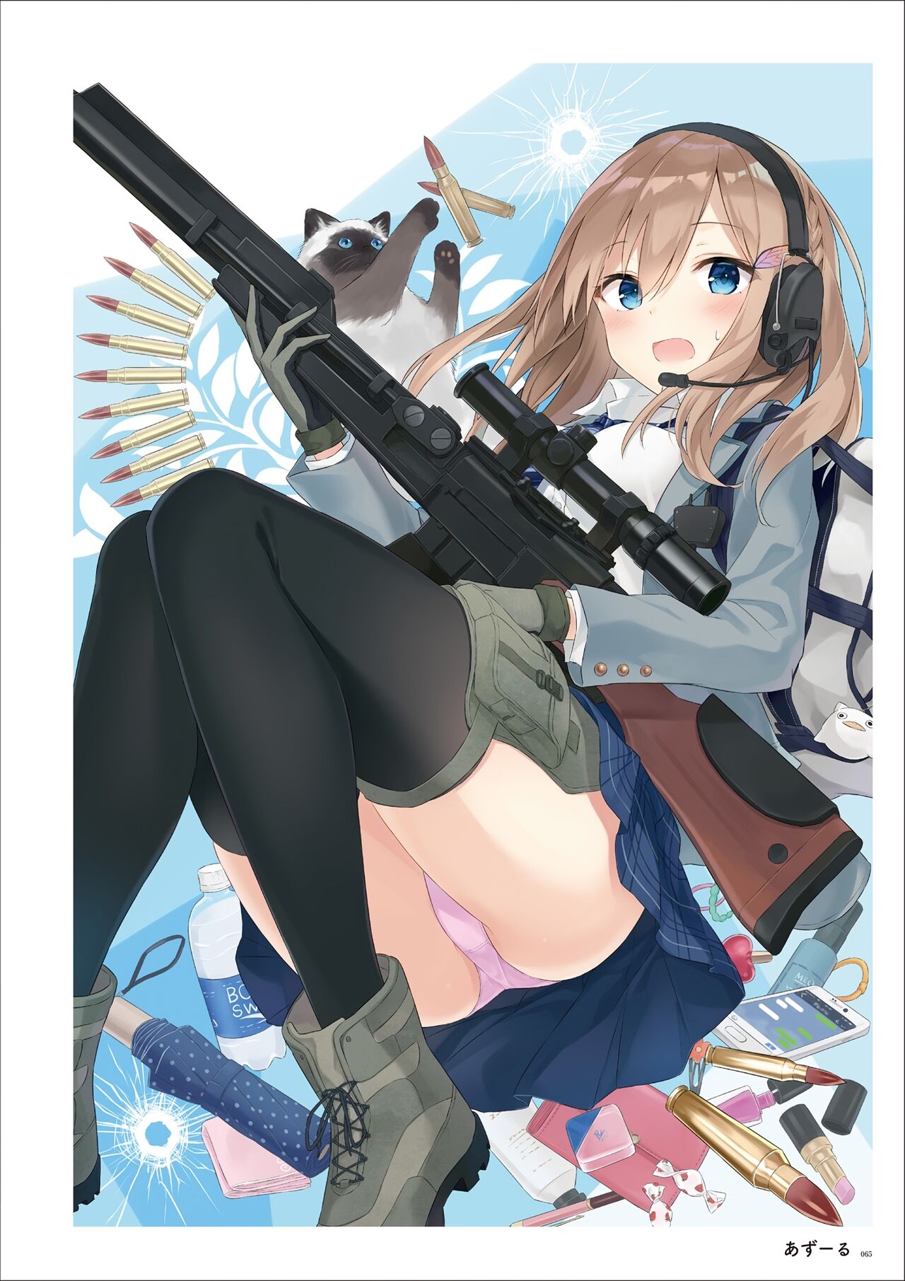 うりぼうARTWORKS COLLECTION -ANTHEM- [DL] numero di immagine  63