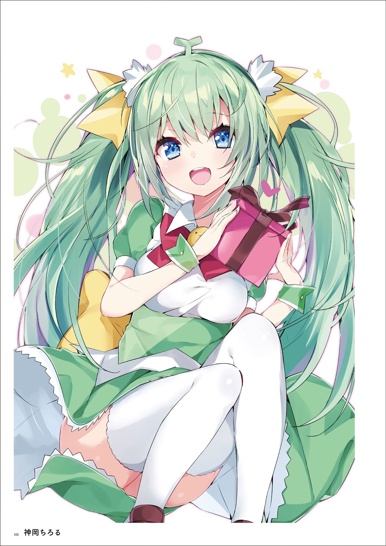 うりぼうARTWORKS COLLECTION -ANTHEM- [DL] numero di immagine  100