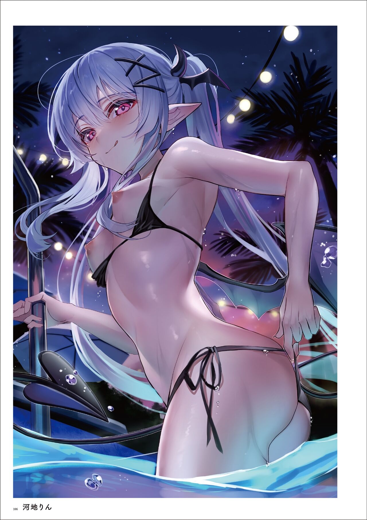 うりぼうARTWORKS COLLECTION -ANTHEM- [DL] numero di immagine  104