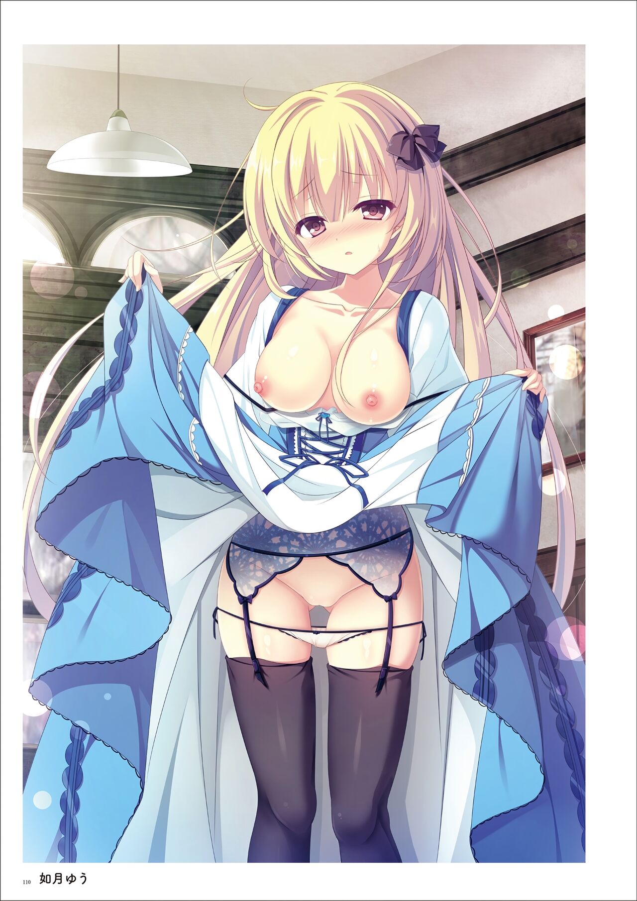 うりぼうARTWORKS COLLECTION -ANTHEM- [DL] numero di immagine  108