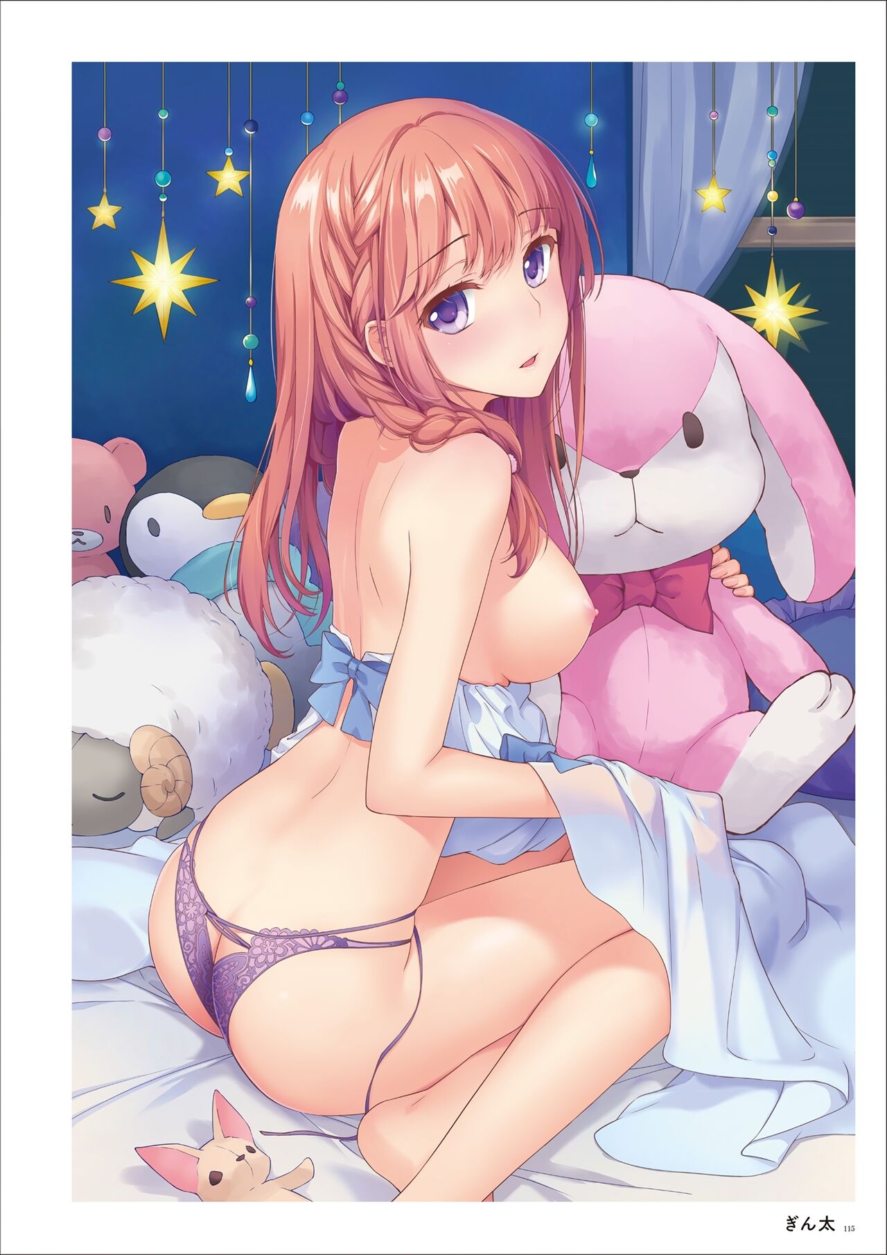 うりぼうARTWORKS COLLECTION -ANTHEM- [DL] numero di immagine  113