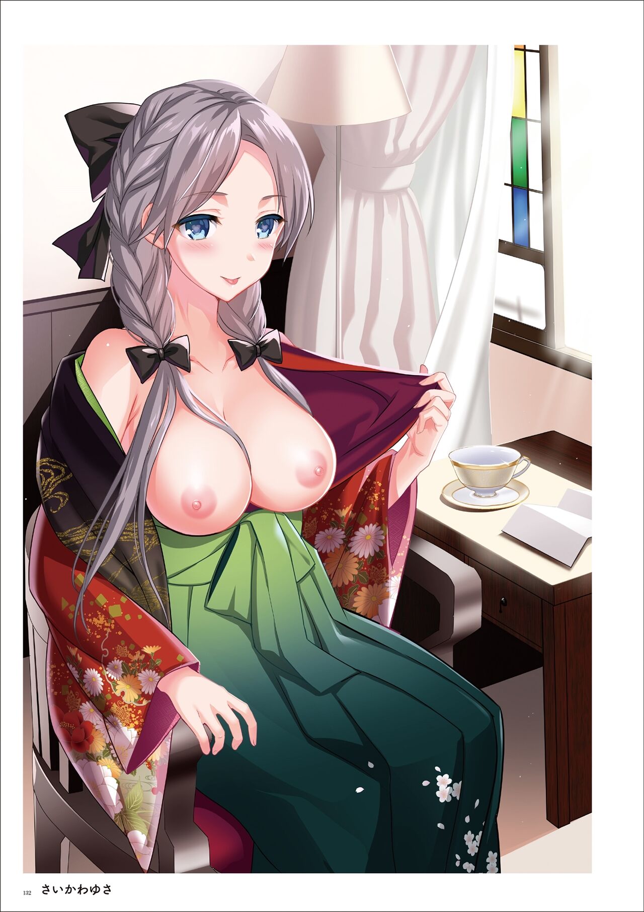 うりぼうARTWORKS COLLECTION -ANTHEM- [DL] numero di immagine  130