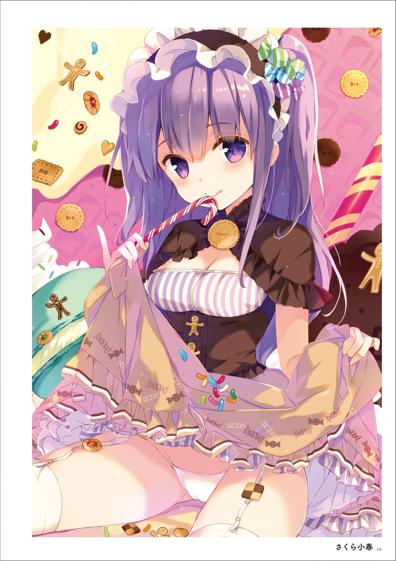 うりぼうARTWORKS COLLECTION -ANTHEM- [DL] numero di immagine  139