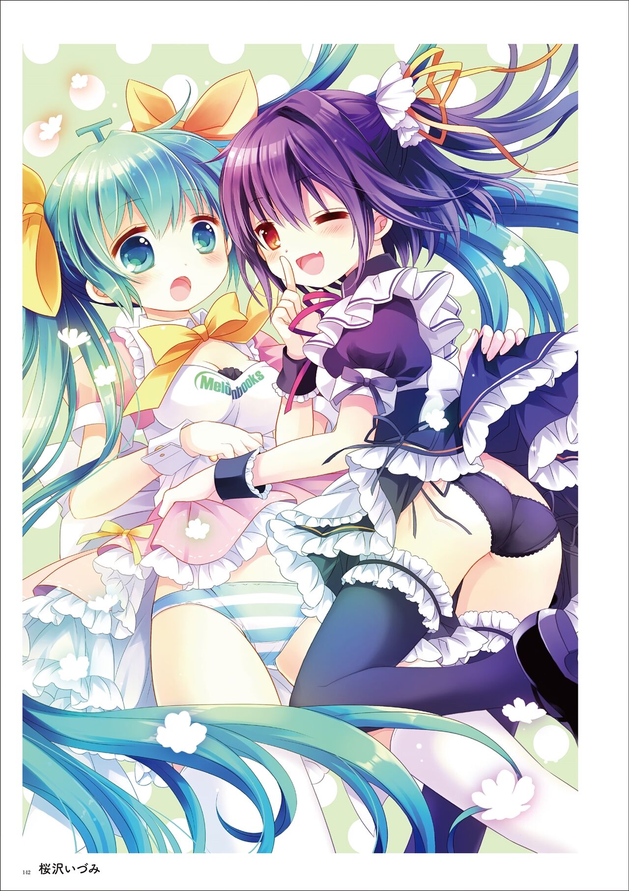 うりぼうARTWORKS COLLECTION -ANTHEM- [DL] numero di immagine  140