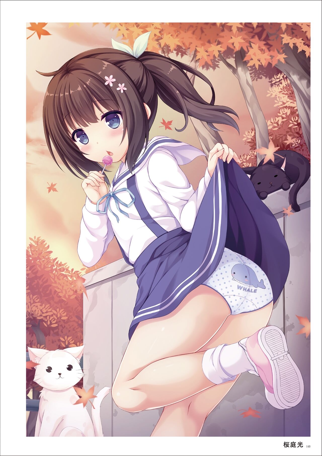 うりぼうARTWORKS COLLECTION -ANTHEM- [DL] numero di immagine  141