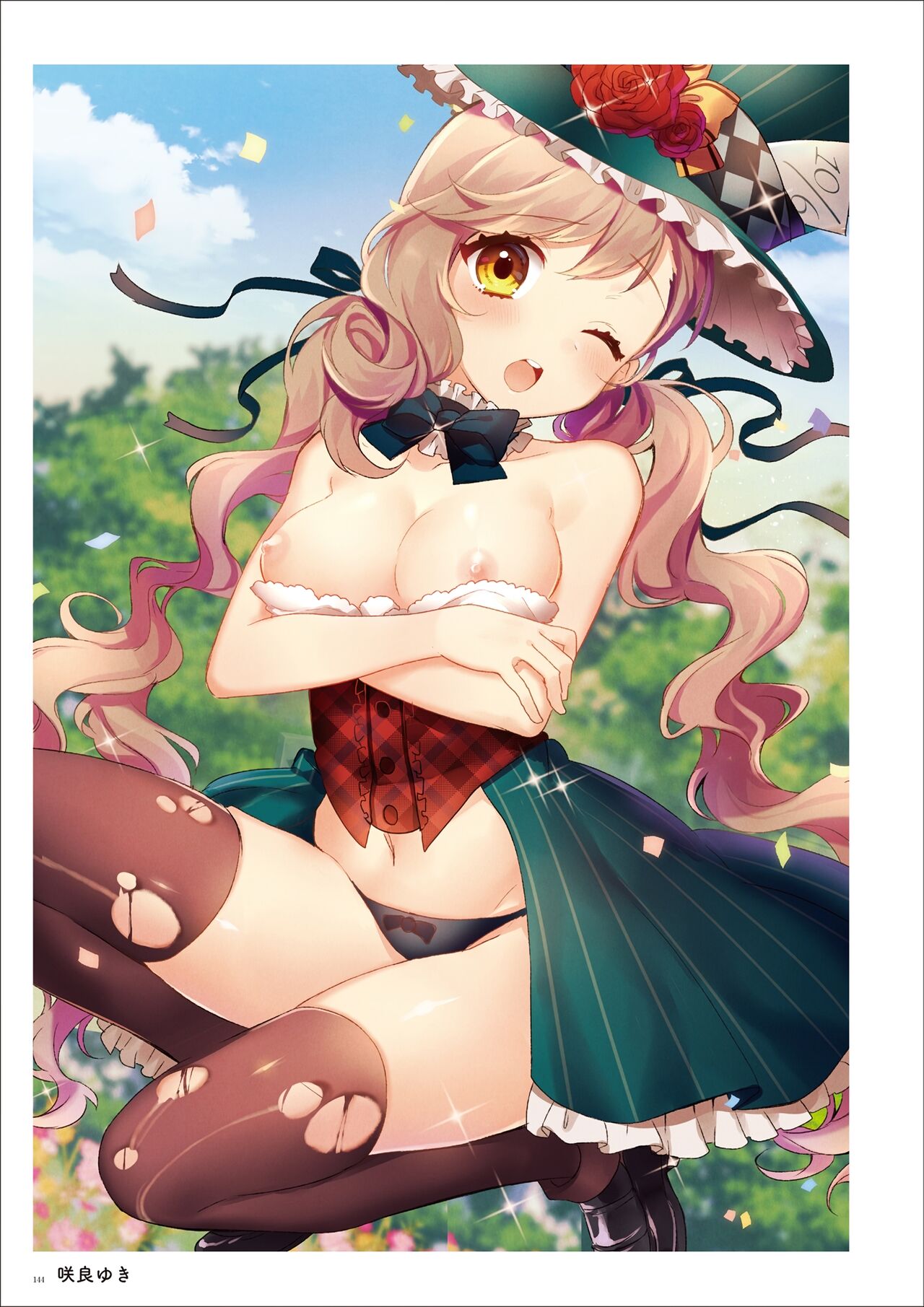 うりぼうARTWORKS COLLECTION -ANTHEM- [DL] numero di immagine  142