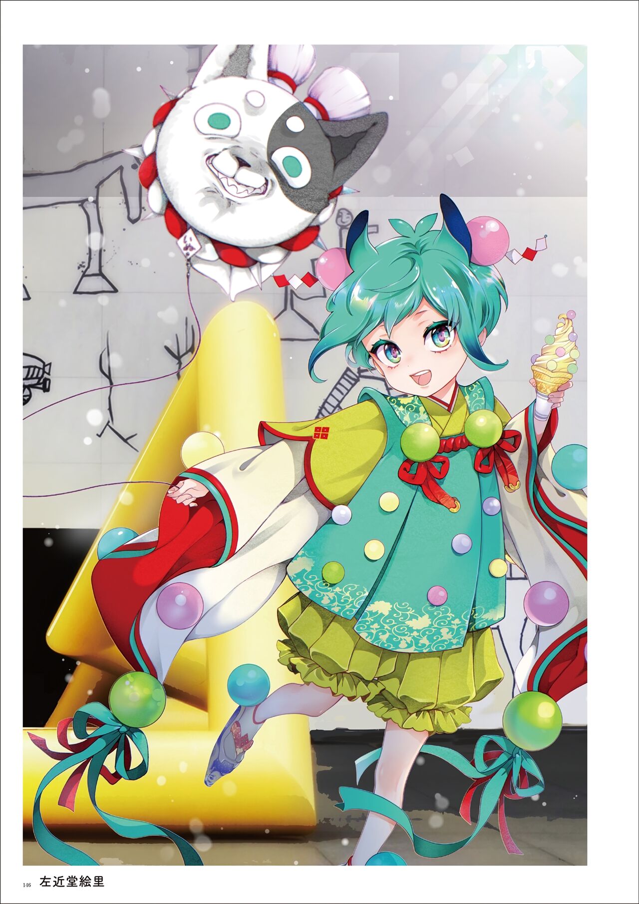 うりぼうARTWORKS COLLECTION -ANTHEM- [DL] numero di immagine  144