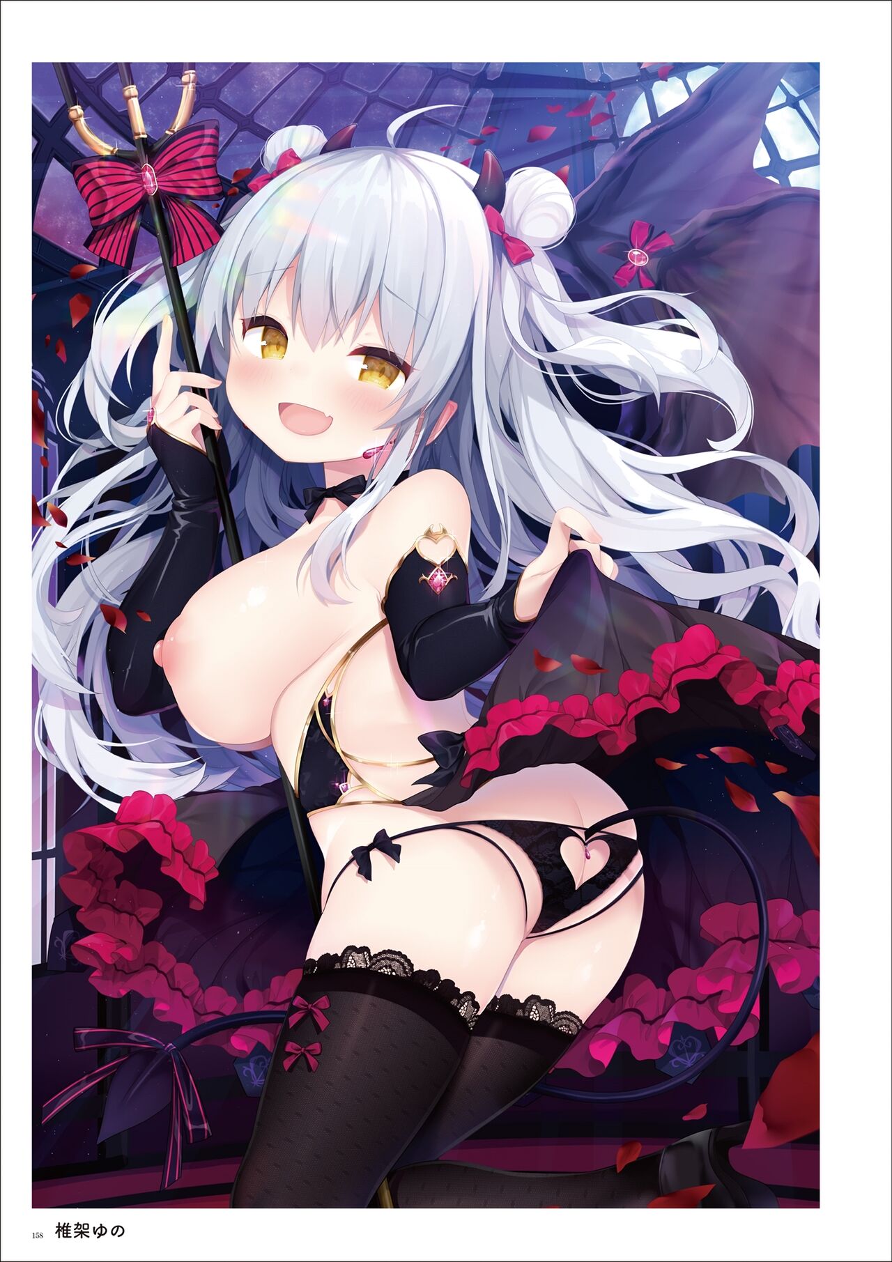 うりぼうARTWORKS COLLECTION -ANTHEM- [DL] numero di immagine  156