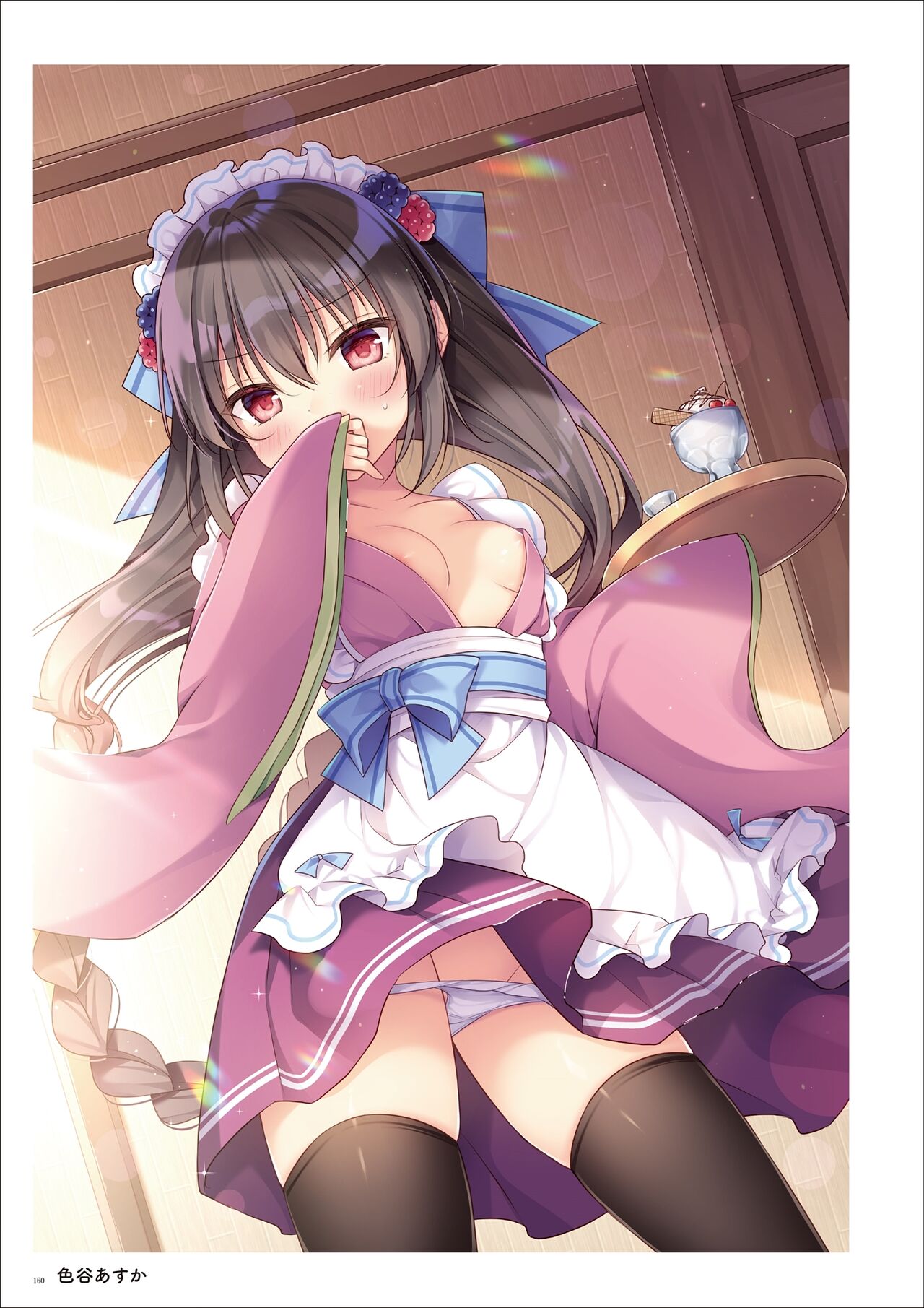 うりぼうARTWORKS COLLECTION -ANTHEM- [DL] numero di immagine  158