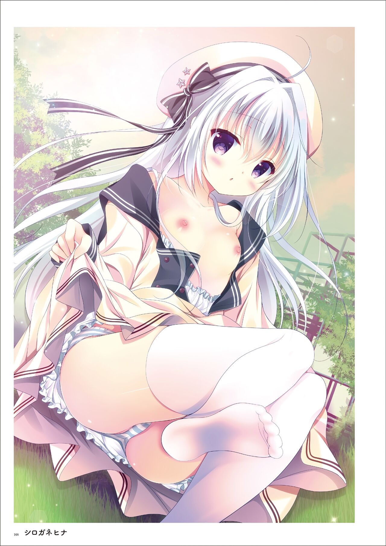 うりぼうARTWORKS COLLECTION -ANTHEM- [DL] numero di immagine  166