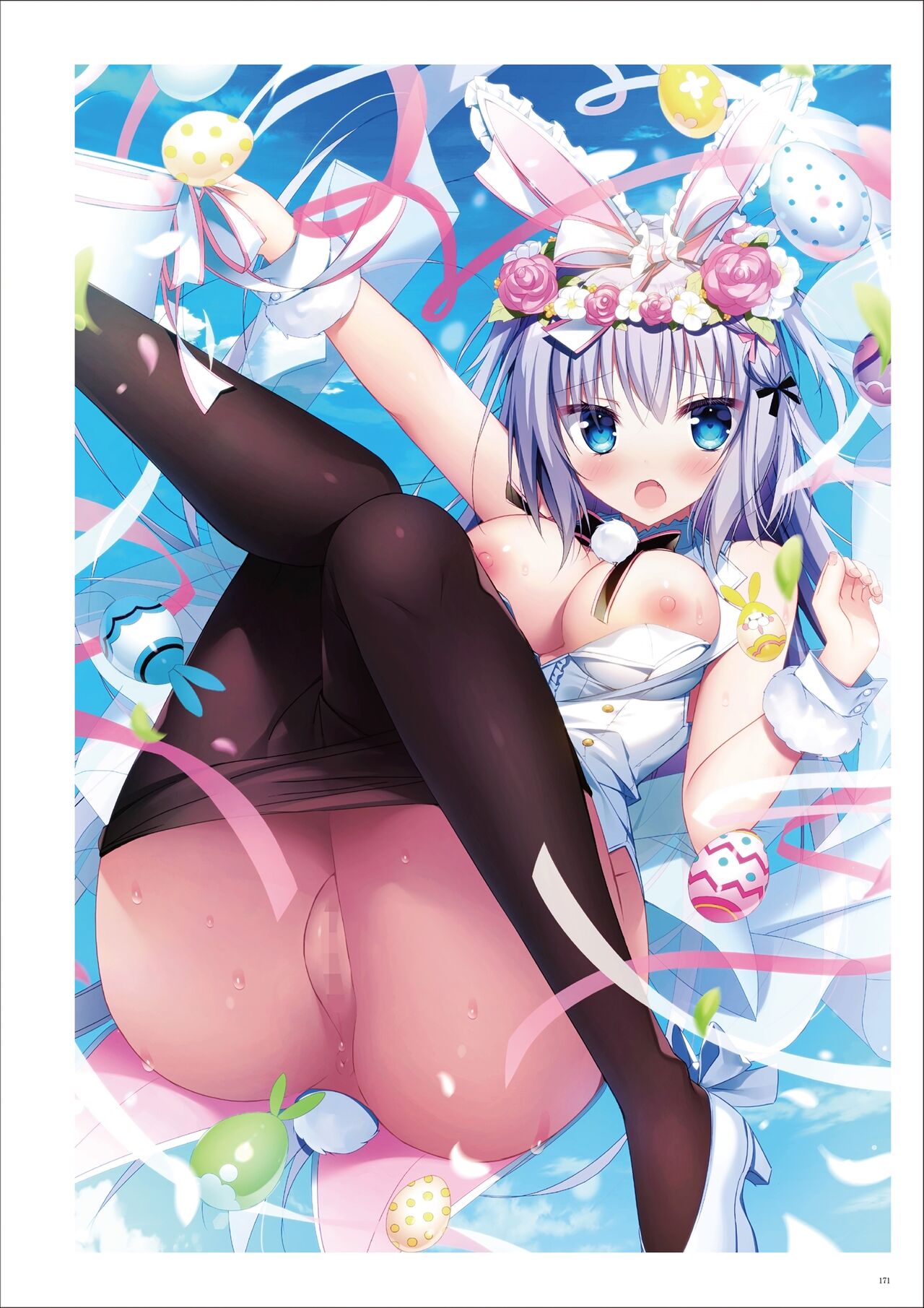 うりぼうARTWORKS COLLECTION -ANTHEM- [DL] numero di immagine  169