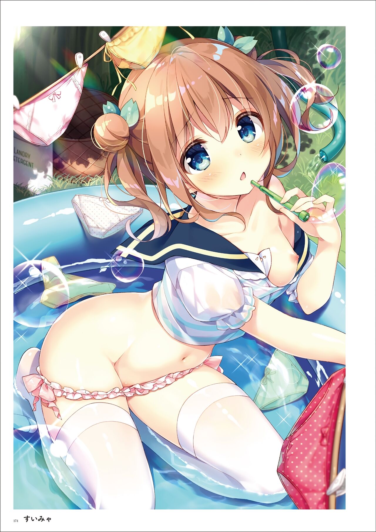 うりぼうARTWORKS COLLECTION -ANTHEM- [DL] numero di immagine  172