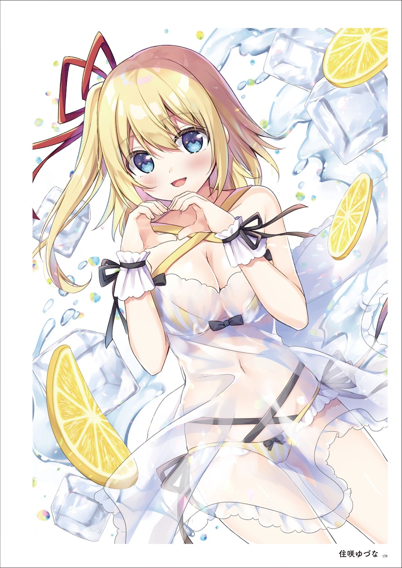 うりぼうARTWORKS COLLECTION -ANTHEM- [DL] numero di immagine  177