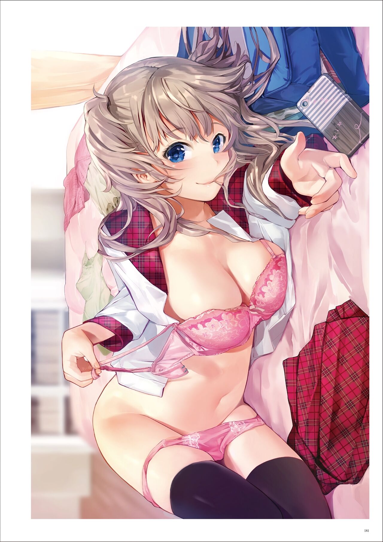 うりぼうARTWORKS COLLECTION -ANTHEM- [DL] numero di immagine  179