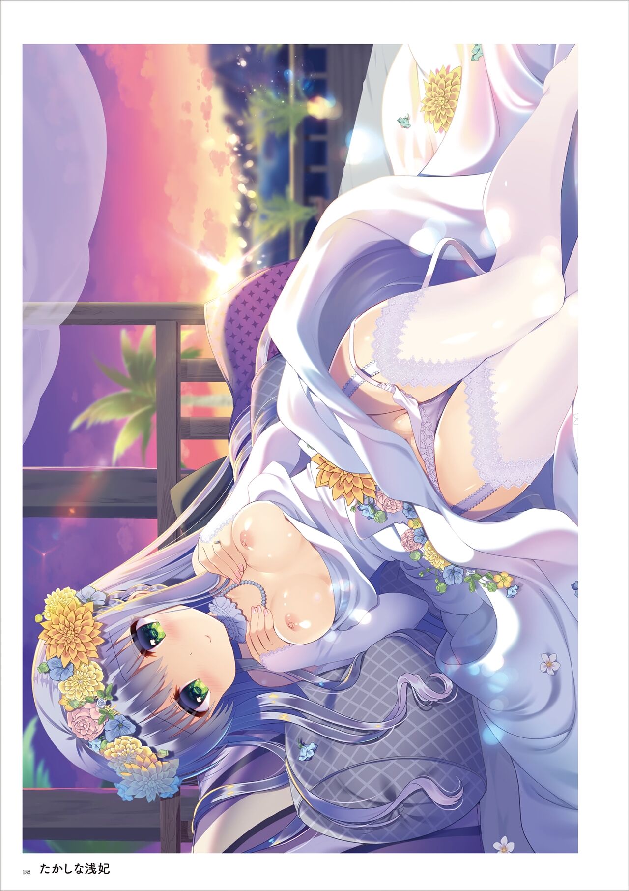 うりぼうARTWORKS COLLECTION -ANTHEM- [DL] numero di immagine  180