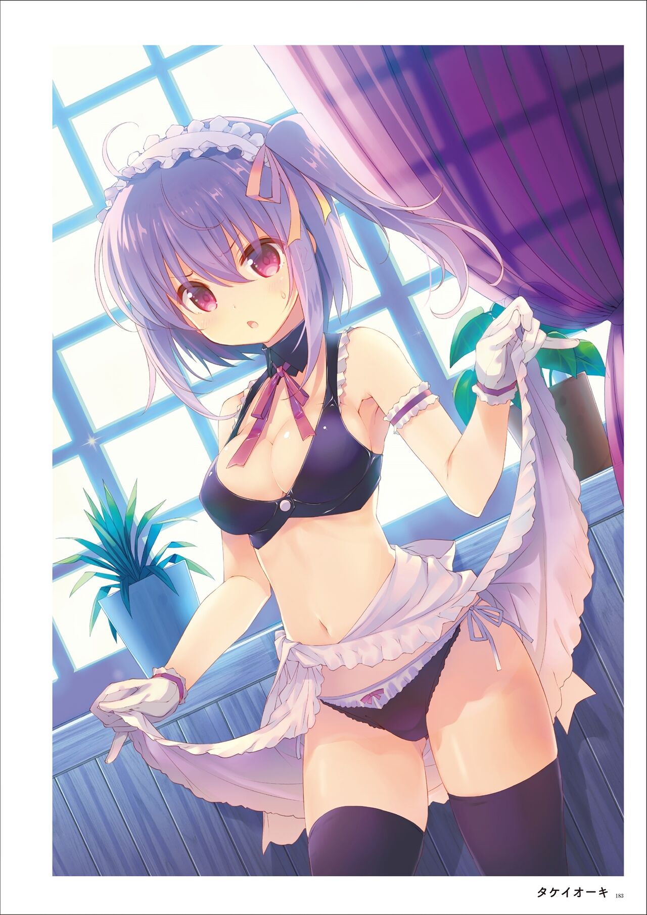 うりぼうARTWORKS COLLECTION -ANTHEM- [DL] numero di immagine  181