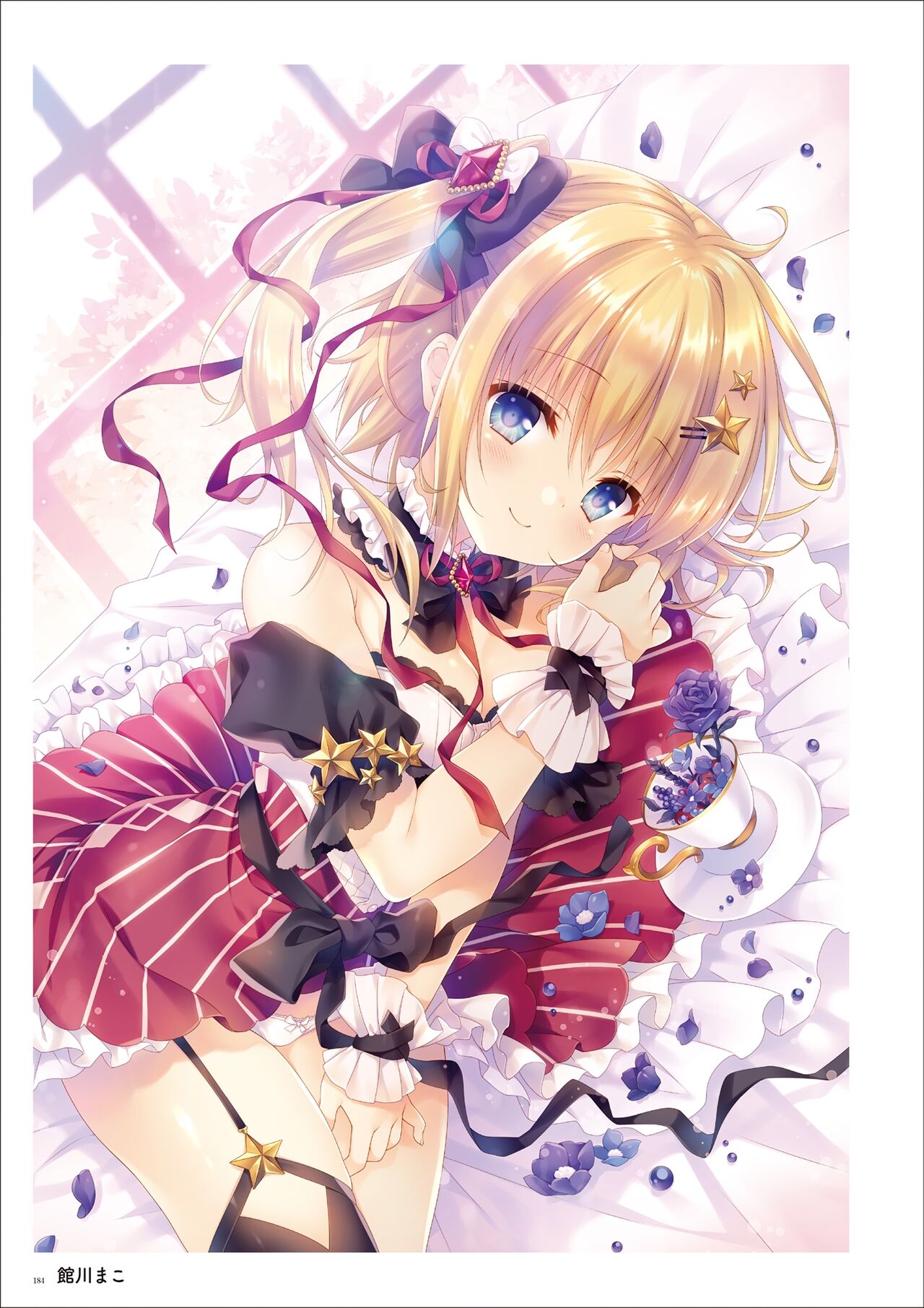 うりぼうARTWORKS COLLECTION -ANTHEM- [DL] numero di immagine  182