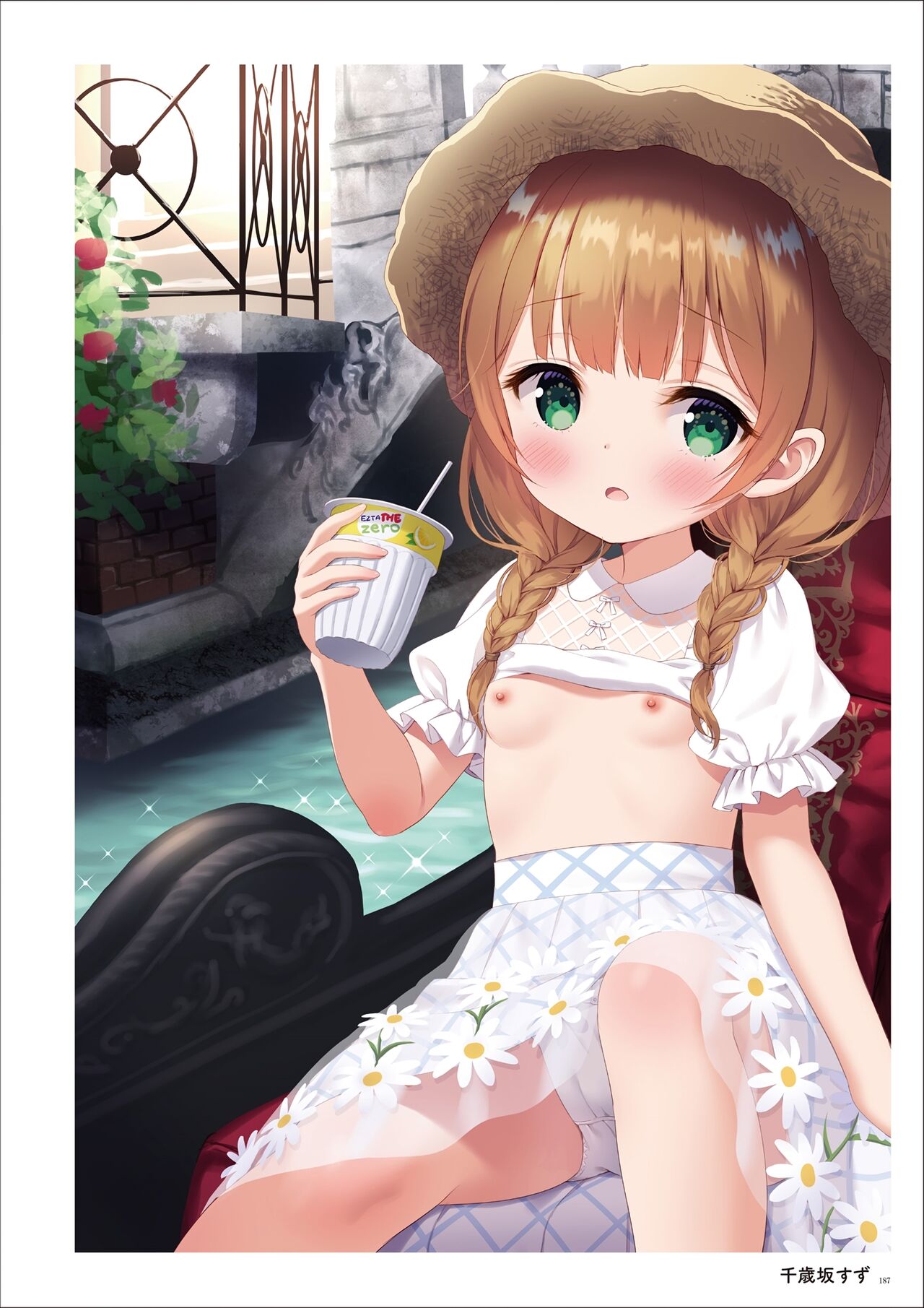 うりぼうARTWORKS COLLECTION -ANTHEM- [DL] numero di immagine  185