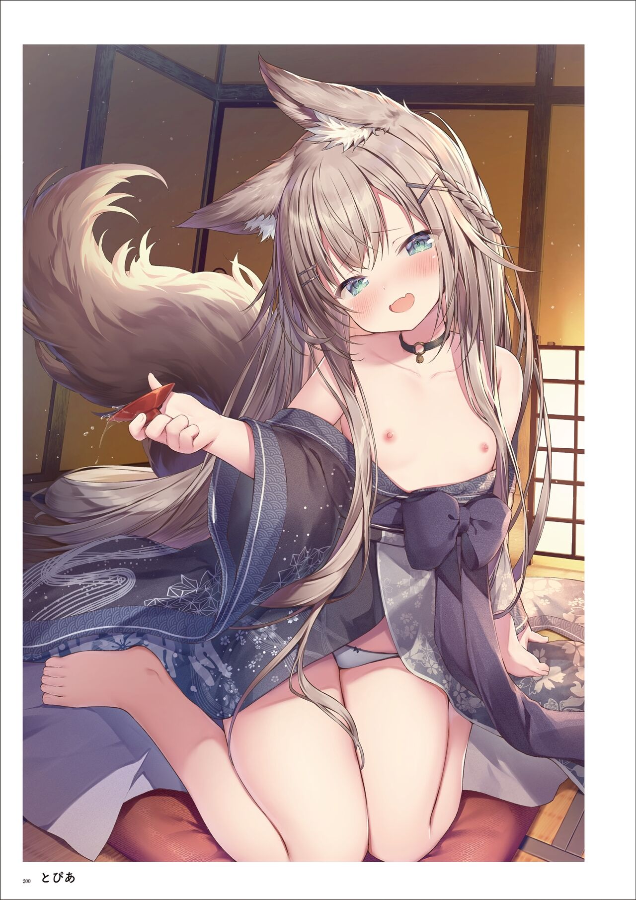 うりぼうARTWORKS COLLECTION -ANTHEM- [DL] numero di immagine  198