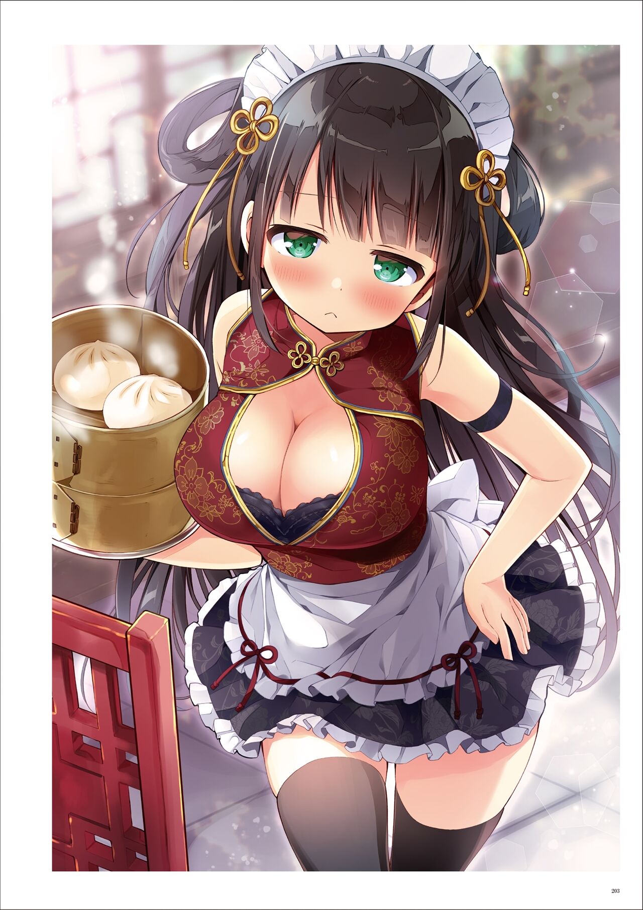 うりぼうARTWORKS COLLECTION -ANTHEM- [DL] numero di immagine  201