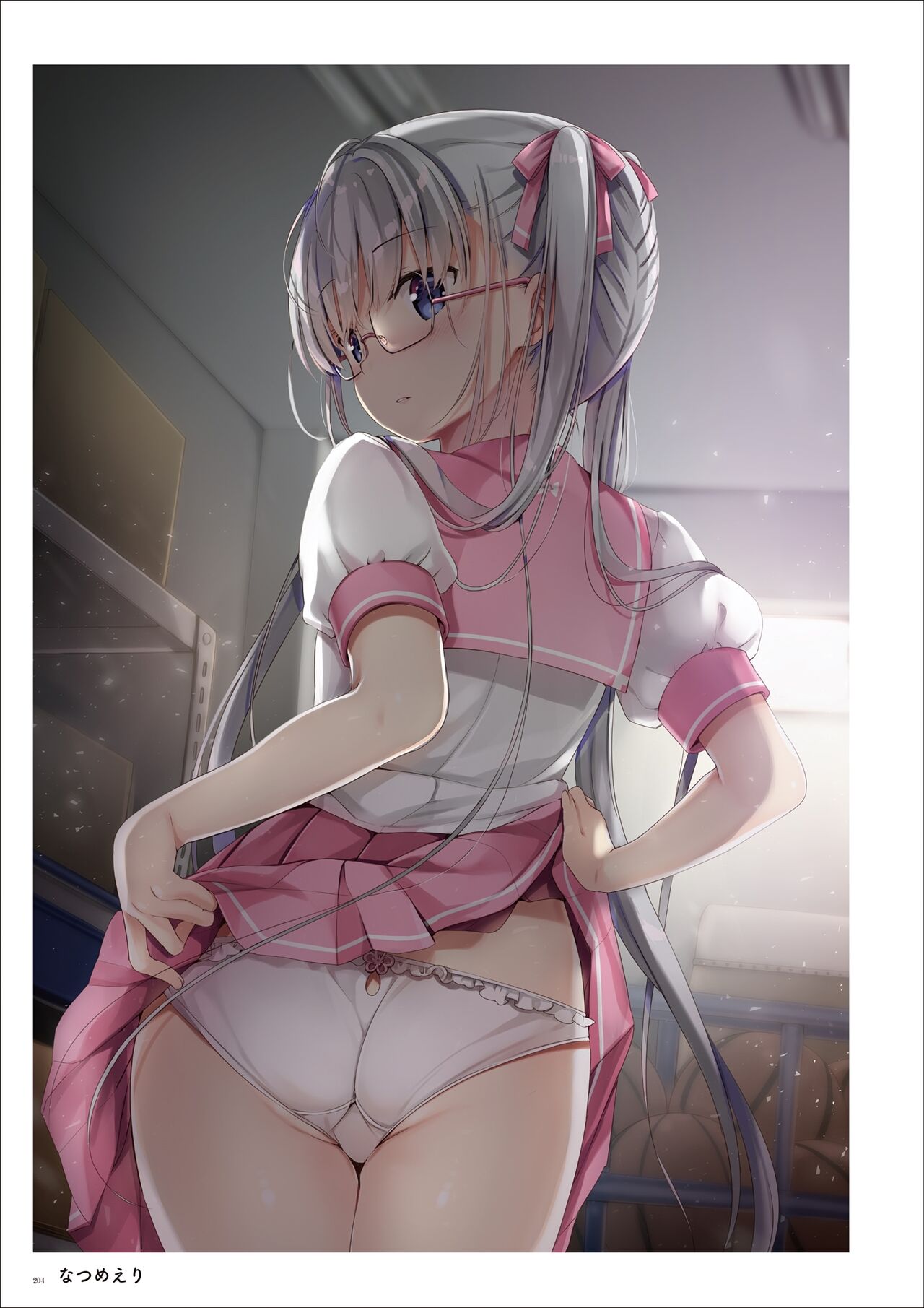 うりぼうARTWORKS COLLECTION -ANTHEM- [DL] numero di immagine  202