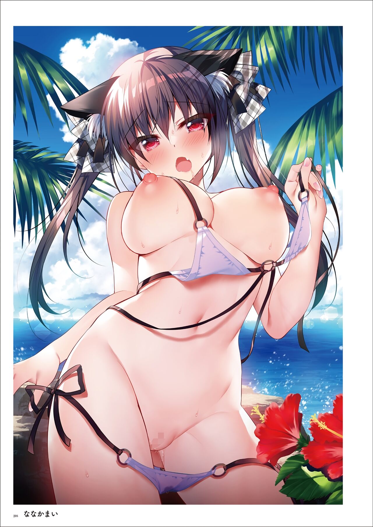 うりぼうARTWORKS COLLECTION -ANTHEM- [DL] numero di immagine  206