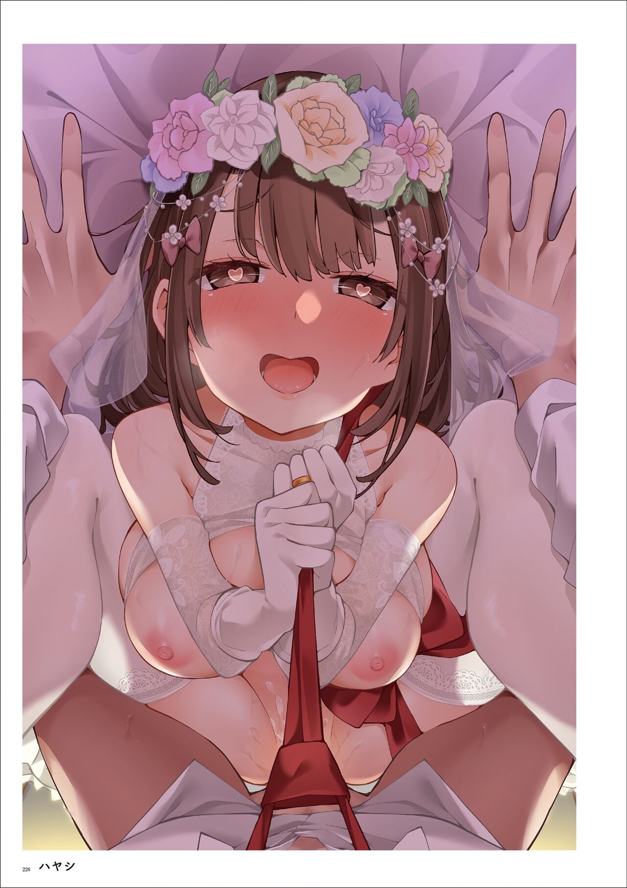 うりぼうARTWORKS COLLECTION -ANTHEM- [DL] numero di immagine  224