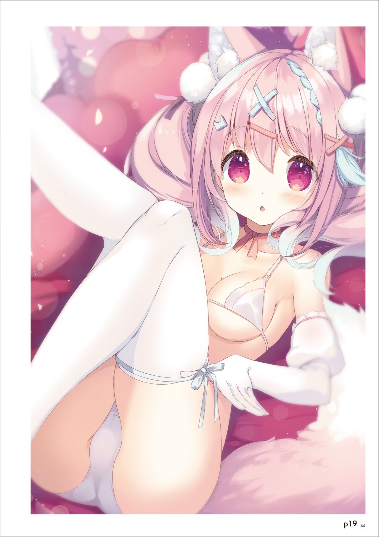 うりぼうARTWORKS COLLECTION -ANTHEM- [DL] numero di immagine  225