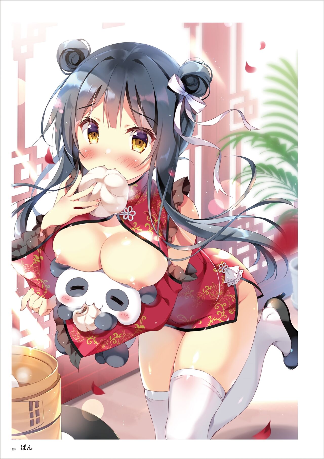 うりぼうARTWORKS COLLECTION -ANTHEM- [DL] numero di immagine  226