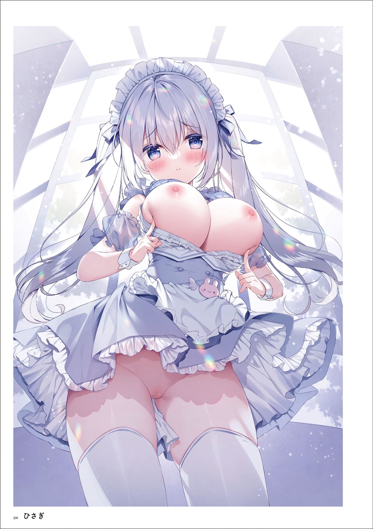 うりぼうARTWORKS COLLECTION -ANTHEM- [DL] numero di immagine  228