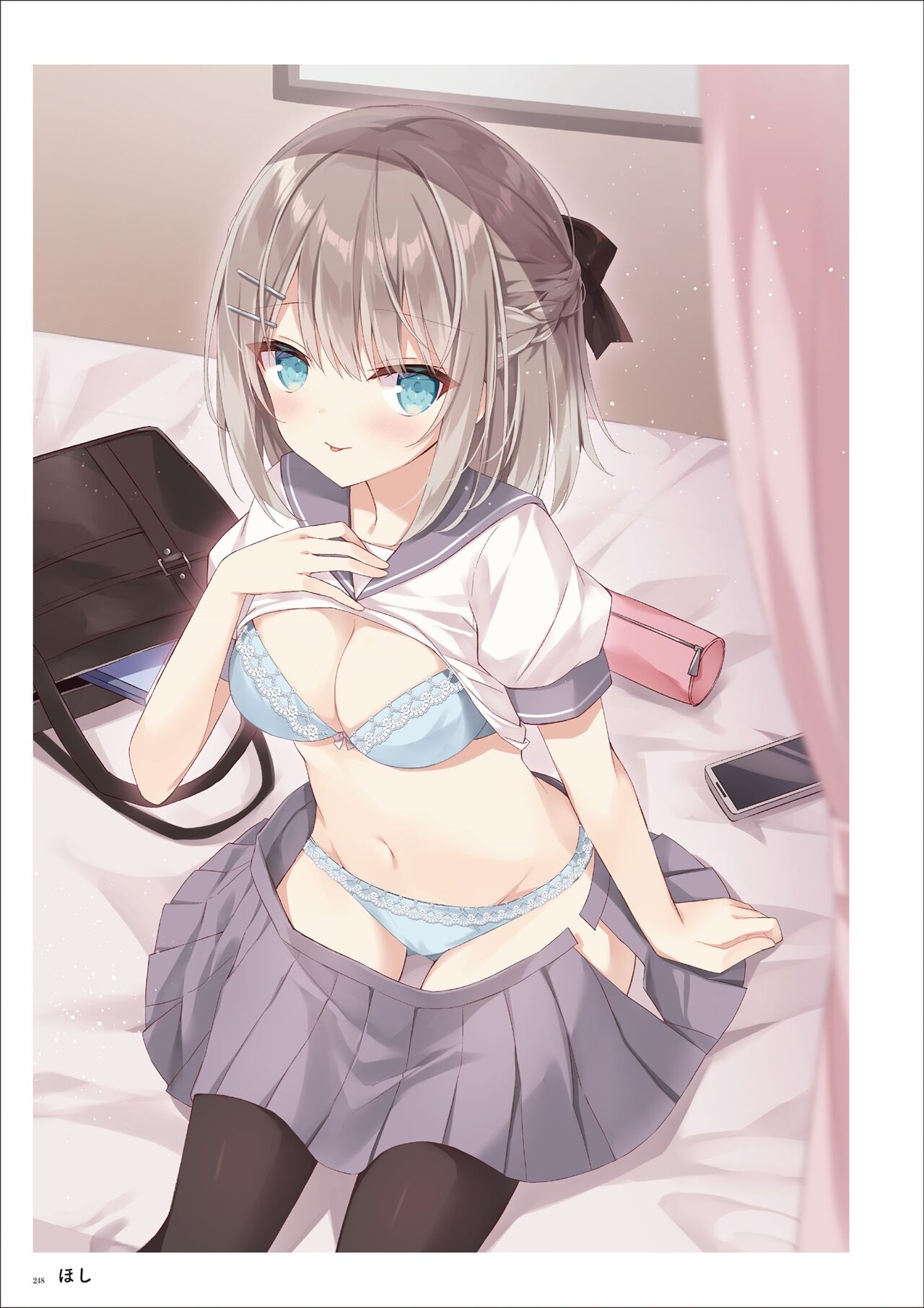 うりぼうARTWORKS COLLECTION -ANTHEM- [DL] numero di immagine  246