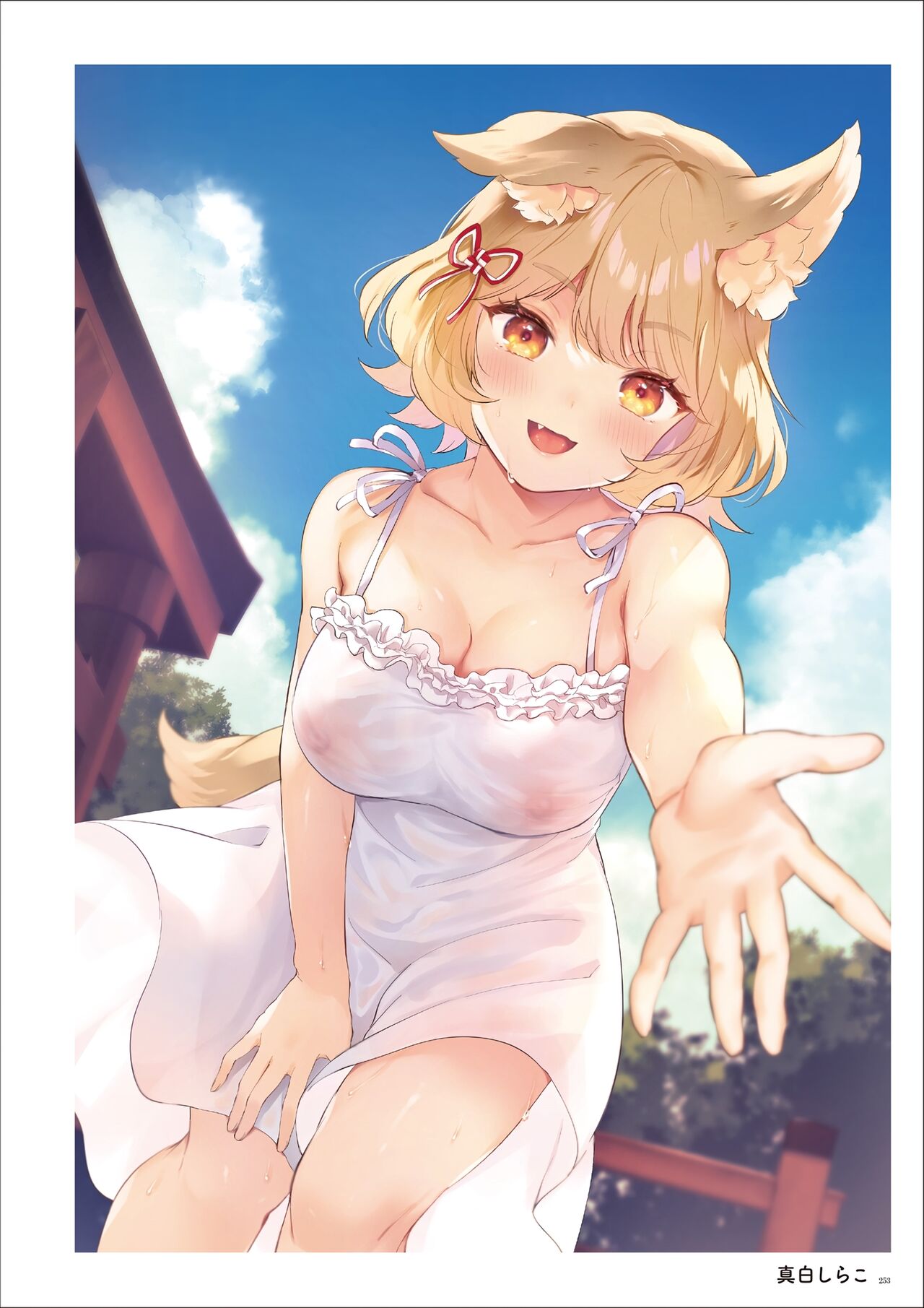 うりぼうARTWORKS COLLECTION -ANTHEM- [DL] numero di immagine  251