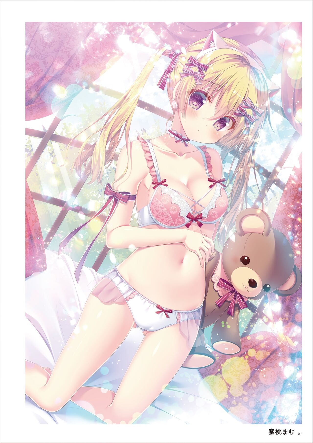 うりぼうARTWORKS COLLECTION -ANTHEM- [DL] numero di immagine  265