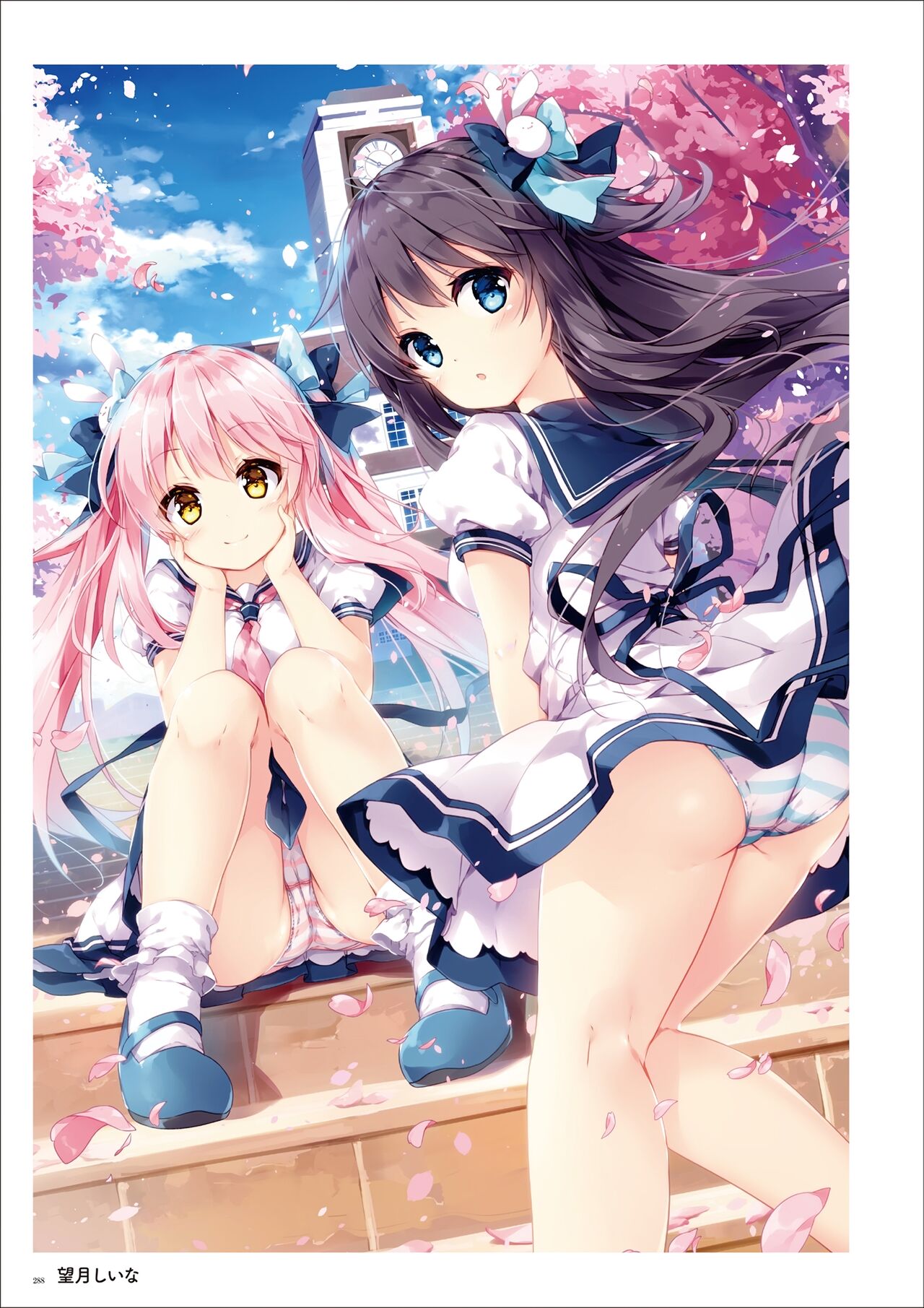 うりぼうARTWORKS COLLECTION -ANTHEM- [DL] numero di immagine  286