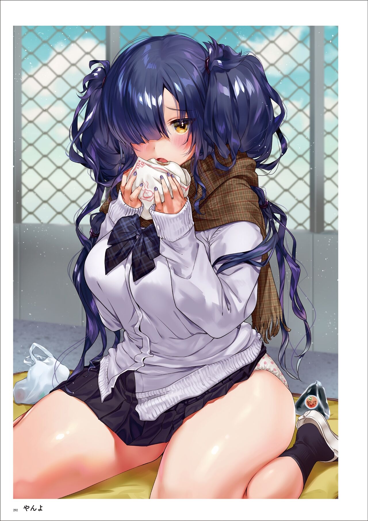 うりぼうARTWORKS COLLECTION -ANTHEM- [DL] numero di immagine  290