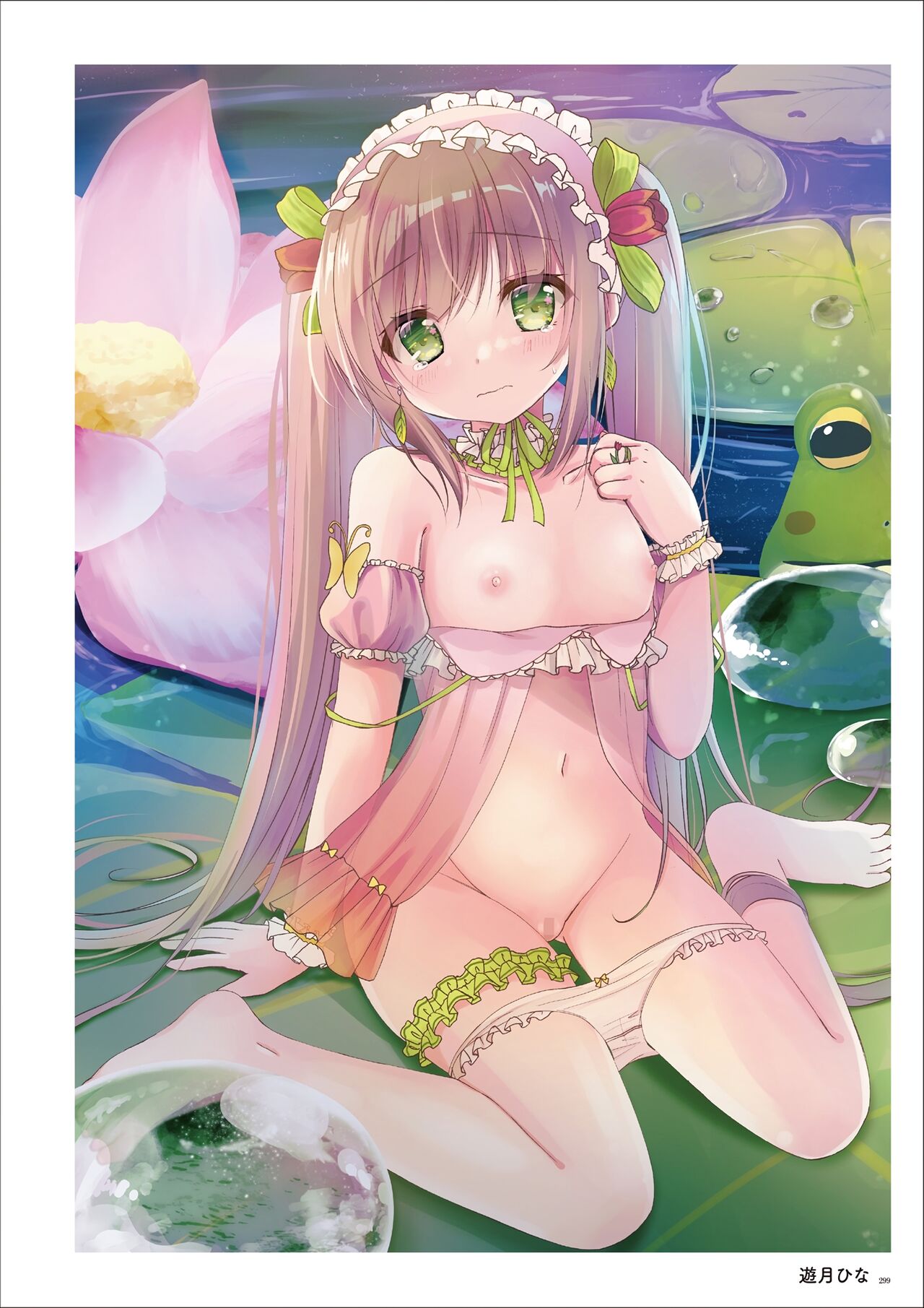 うりぼうARTWORKS COLLECTION -ANTHEM- [DL] numero di immagine  297