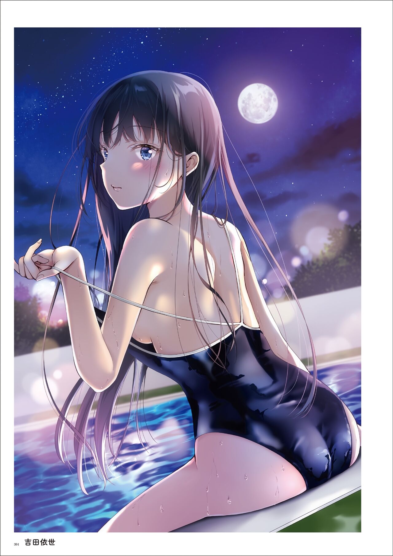 うりぼうARTWORKS COLLECTION -ANTHEM- [DL] numero di immagine  302