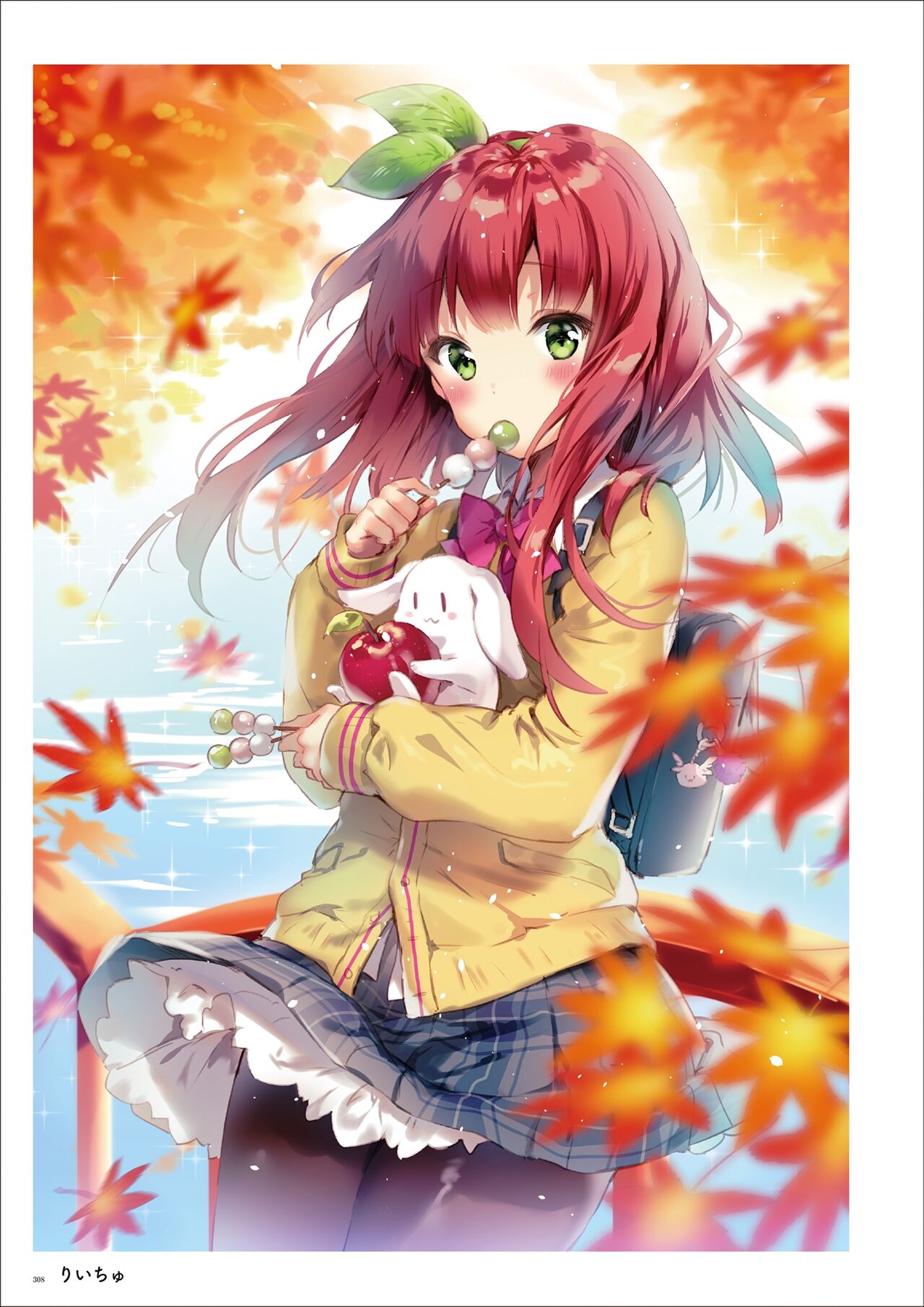 うりぼうARTWORKS COLLECTION -ANTHEM- [DL] numero di immagine  306