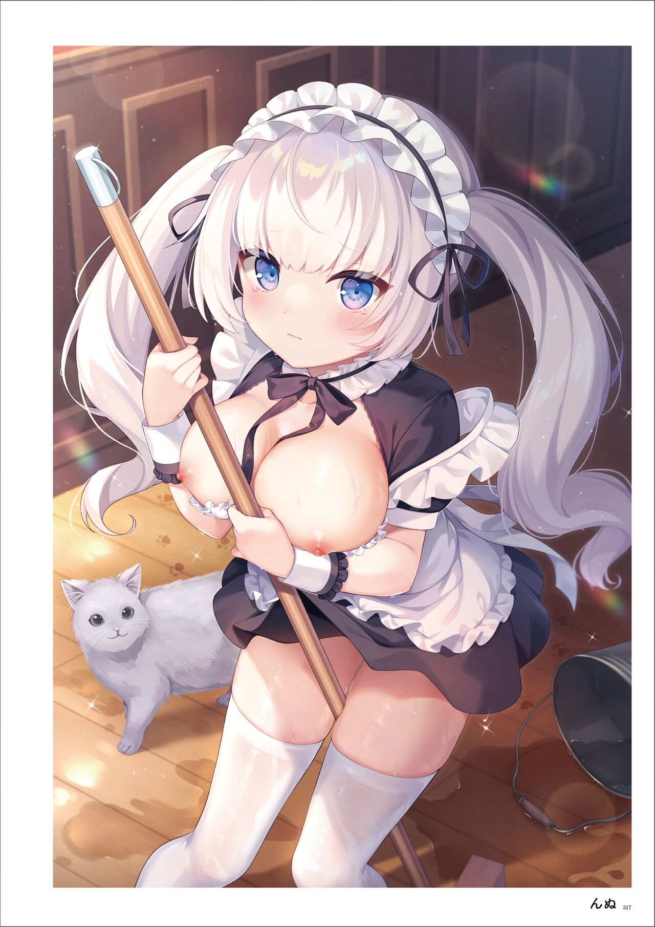 うりぼうARTWORKS COLLECTION -ANTHEM- [DL] numero di immagine  315