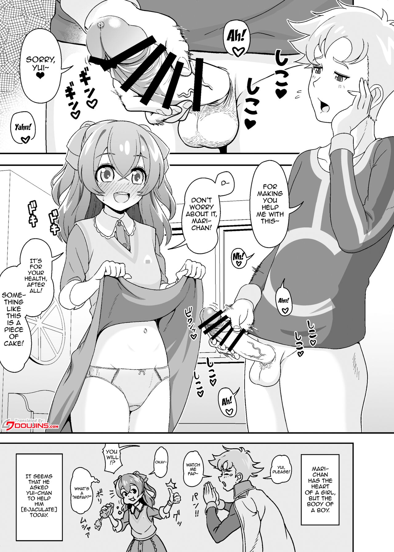 [Oniyamachi (Oniyama)] THE BEAUTY SECRETS (Delicious Party PreCure) [English] {Doujins.com} [Digital] 图片编号 2