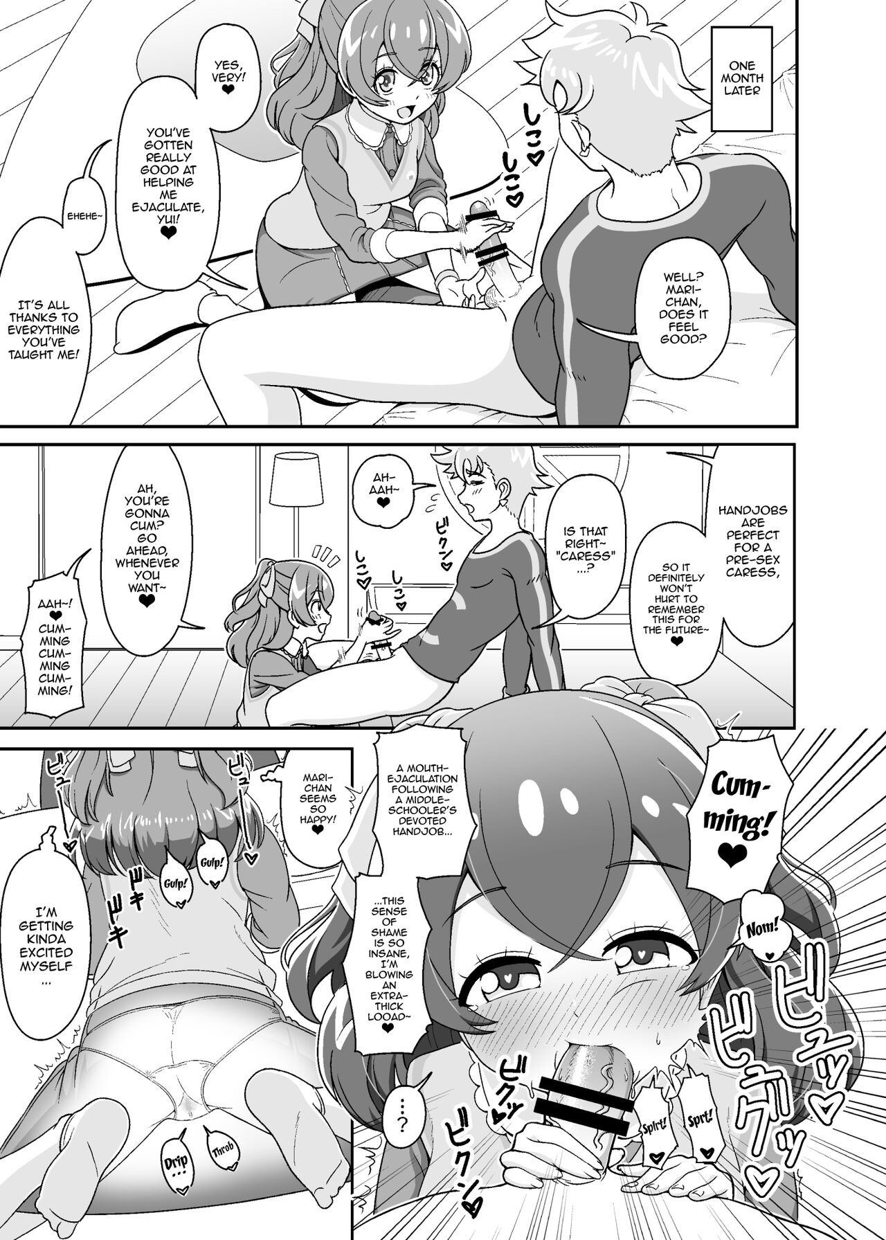 [Oniyamachi (Oniyama)] THE BEAUTY SECRETS (Delicious Party PreCure) [English] {Doujins.com} [Digital] 图片编号 4